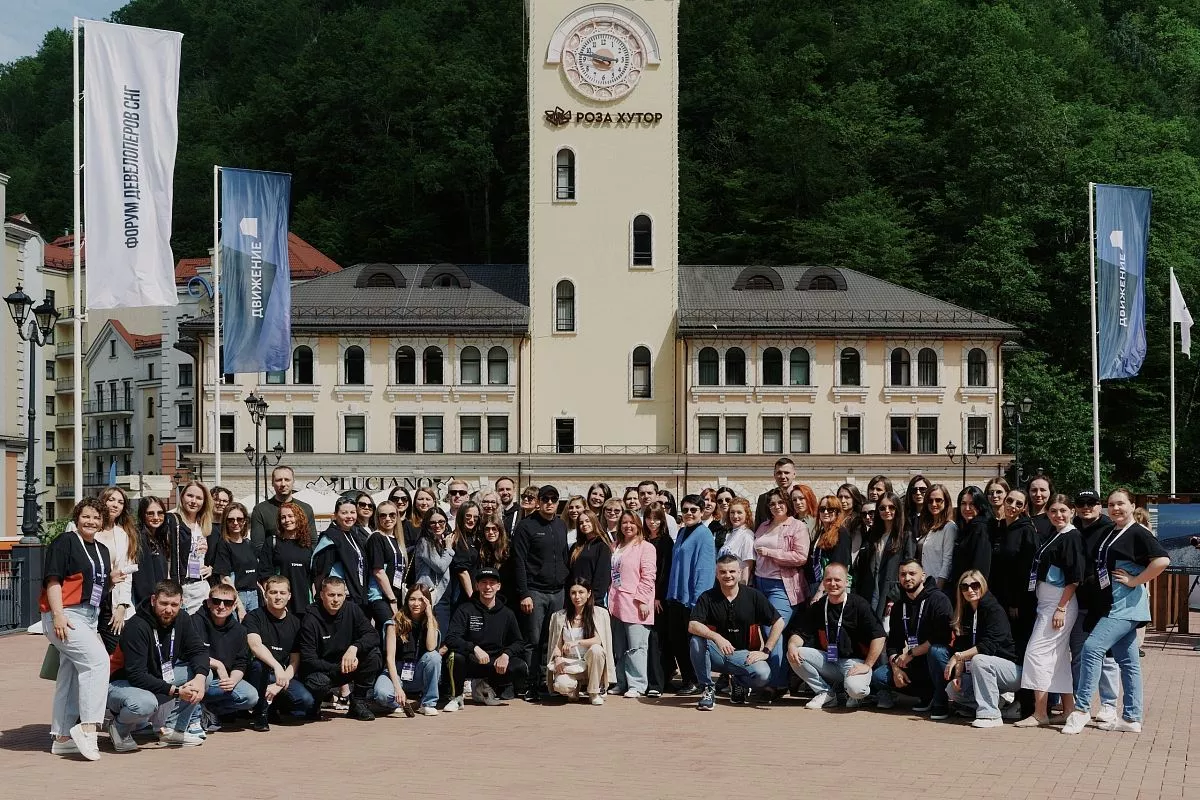 ГК ТОЧНО, Николай Амосов