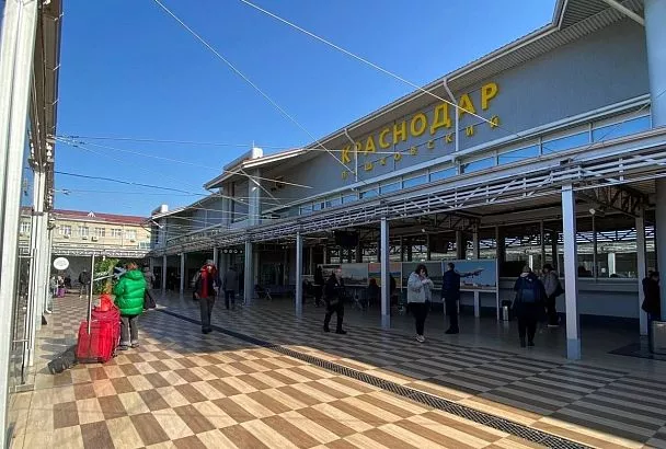 Росавиация сообщила об отмене временных ограничений в аэропорту Краснодара