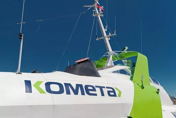 Скоростное судно «Комета» выполнило первый регулярный рейс из Сухума в Сочи