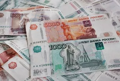 ЦБ удивил рынок: ключевую ставку снизили меньше, чем ожидали аналитики