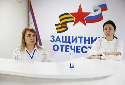 Фонд «Защитники Отечества» расширил список категорий ветеранов СВО для оказания помощи