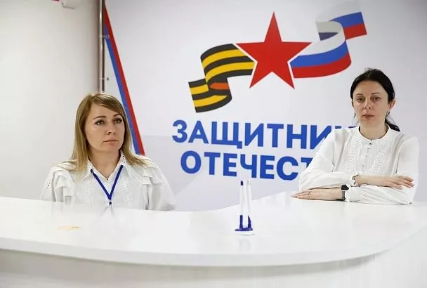 Фонд «Защитники Отечества» расширил список категорий ветеранов СВО для оказания помощи