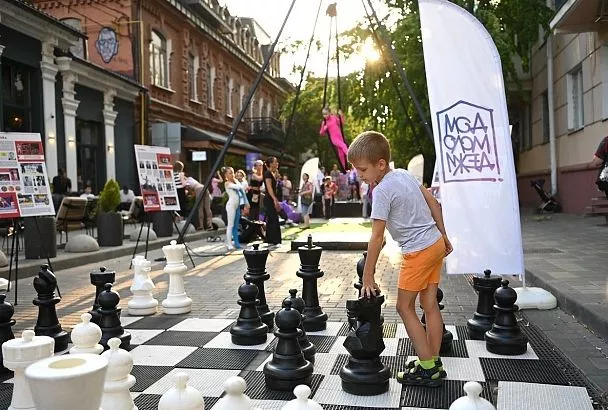 Концерты, мастер-классы и танцевальные вечера пройдут в выходные в Краснодаре