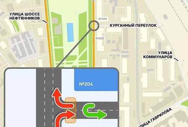 Схема движения на пересечении улицы Красной и переулка Курганного у кинотеатра «Аврора» в Краснодаре снова изменится