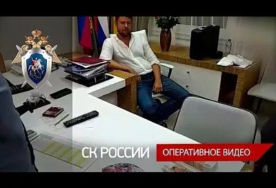 Лидер «Справедливой России» в Новороссийске ответит в суде за аферу на 2,1 млн рублей