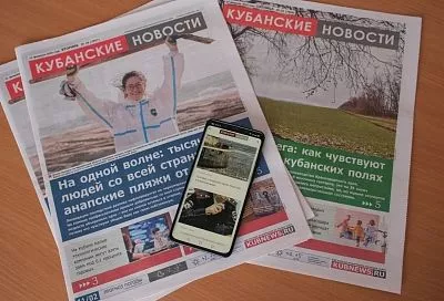 Трамп назвал хорошим разговор с Путиным, европейские рынки снизились, Краснодар - лидер рейтинга городов по строительству квартир. Главное к утру 10 марта