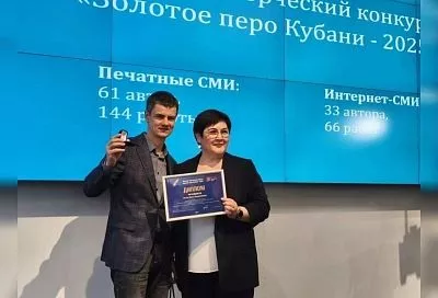 Журналисты «Кубанских новостей» победили на конкурсе «Золотое перо Кубани»