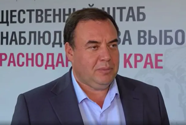 Александр Брод о выборах на Кубани: «Главный итог кампании – это сочетание высокой явки, конкурентной политической среды, безопасности и общественного контроля»