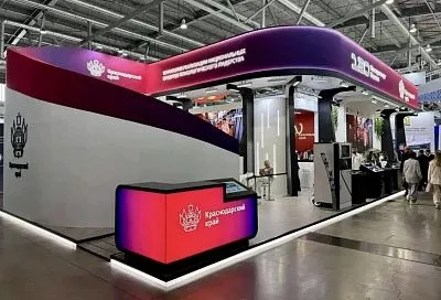 Краснодарский край представит свой промышленный потенциал на международной выставке «Иннопром» в Екатеринбурге