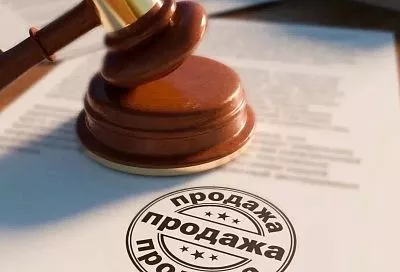 ПСБ продает строительно-дорожные активы из Краснодарского края