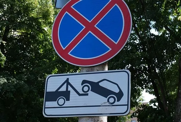 С обхода Сочи будут эвакуировать неправильно припаркованный транспорт