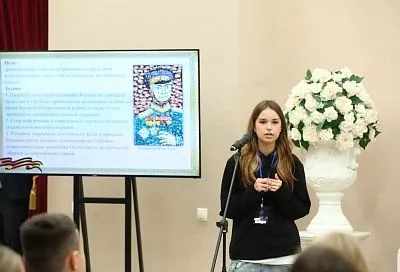 В Краснодаре завершился третий региональный форум «Я ВКультуре»