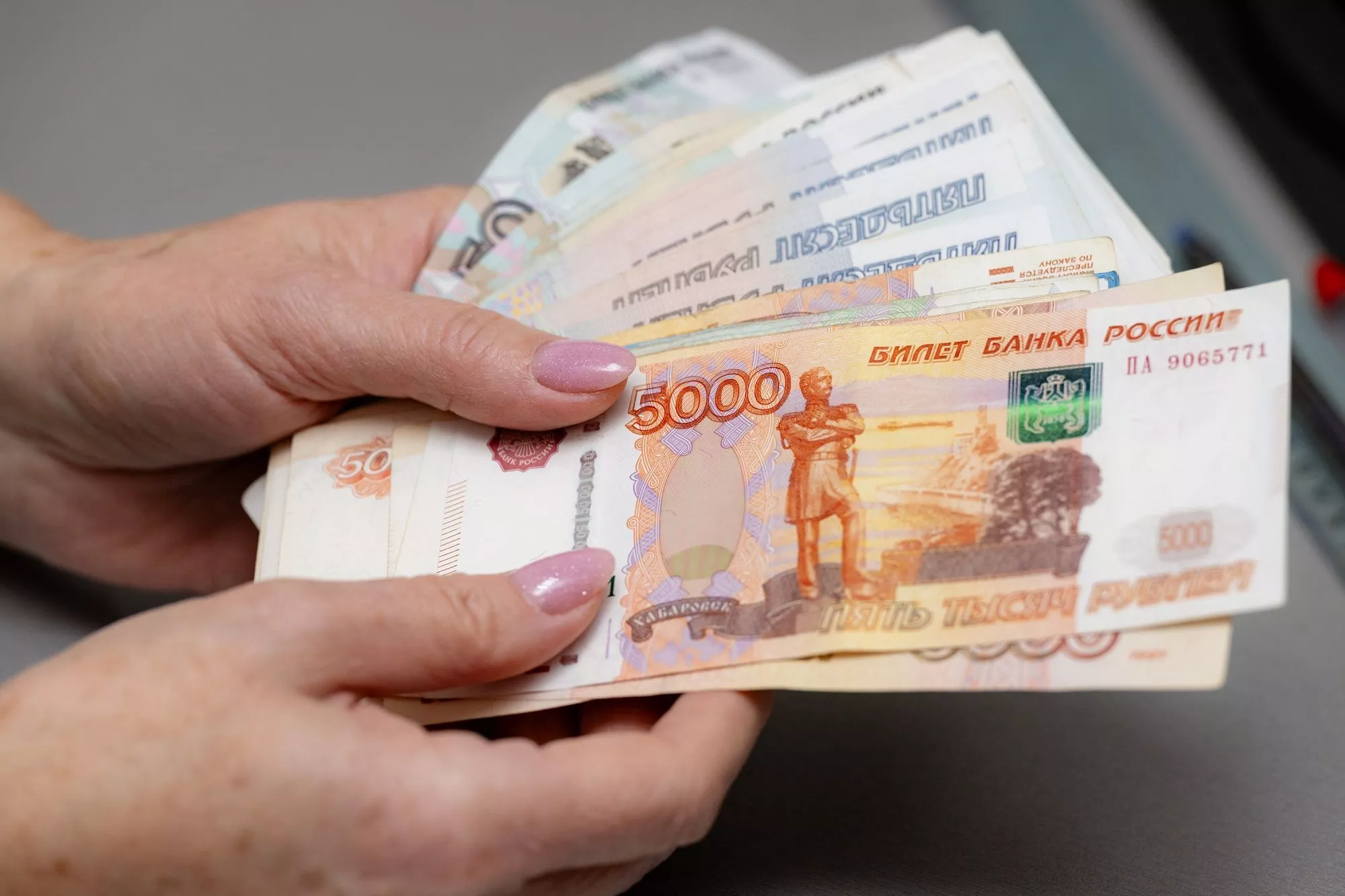 У более 500 тыс. жителей Краснодарского края установлен самозапрет на кредиты