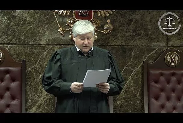 Житель Гулькевичского района приговорен к пожизненному сроку за убийство 4 человек