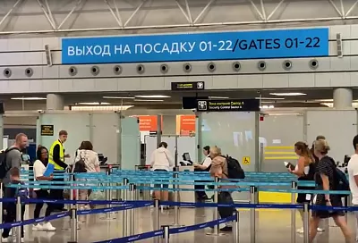 Как работает аэропорт Сочи после отмены временных ограничений полетов