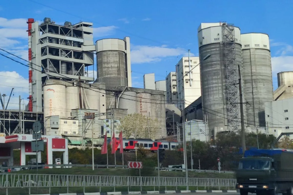 Генпрокуратура просит обратить акции «Новоросцемента» в казну государства