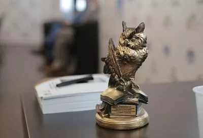 Старшеклассники Кубани смогут побороться за победу во Всероссийском турнире знатоков географии