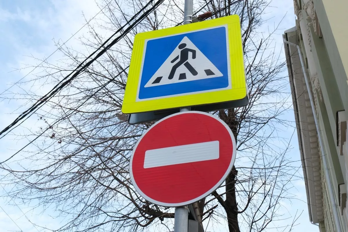 Движение транспорта временно ограничат на ул. Гоголя в Краснодаре 