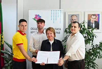 Общественная палата Кубани заключила соглашение с политическими партиями о совместном контроле за выборами в Госдуму