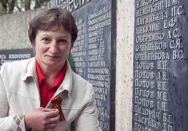 Инна Поднебесная