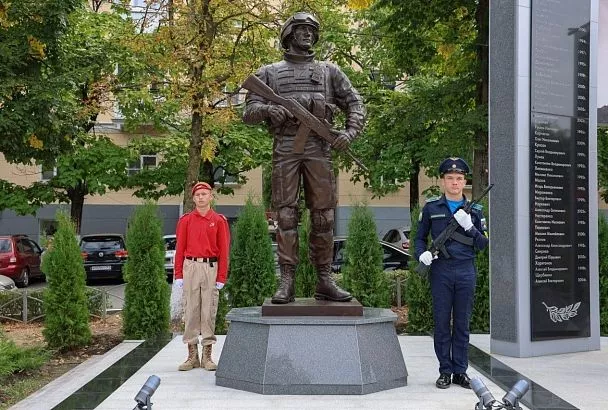 В Армавире открыли мемориал Защитникам Отечества