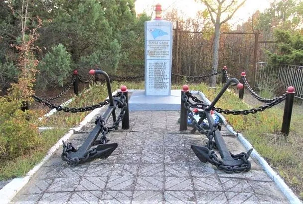 Памятник морякам-гидрографам в селе Кабардинка включили в реестр объектов культурного наследия