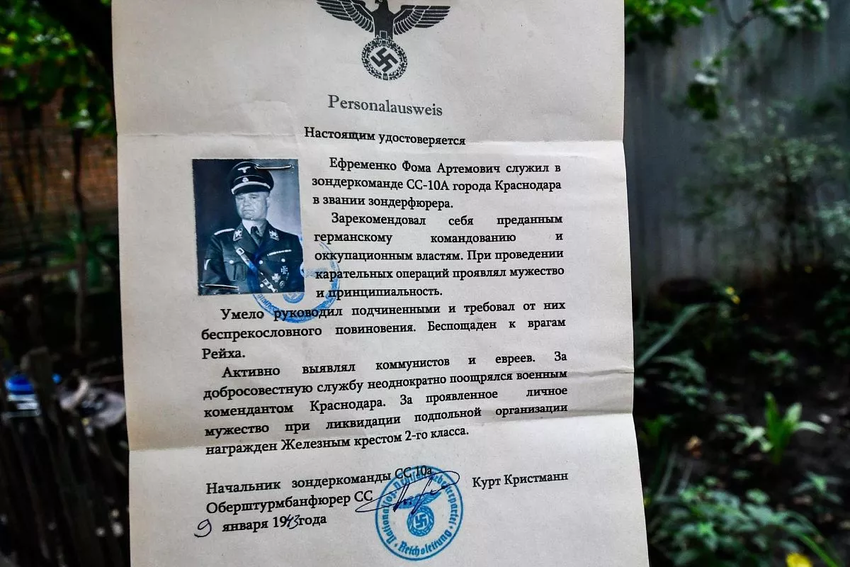 В ходе операции предполагаемый преступник был обнаружен и задержан.