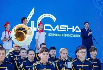 Всероссийскому детскому центру «Смена» исполнилось 40 лет