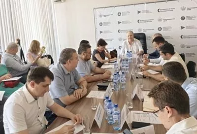 Состоялось первое заседание Экспертного совета по развитию кадрового потенциала промышленности Краснодарского края