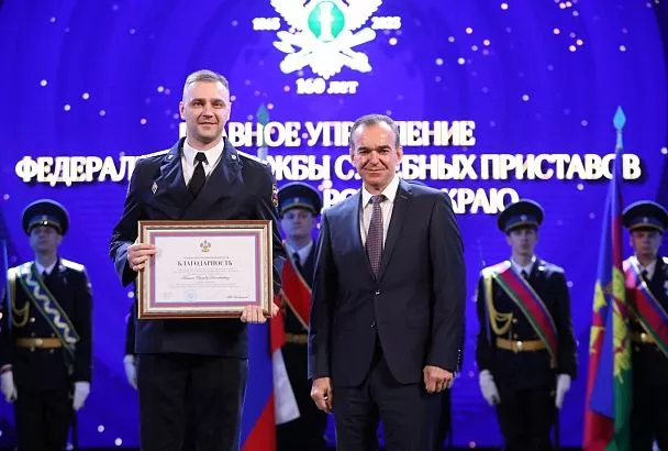 Вениамин Кондратьев поздравил сотрудников Федеральной службы судебных приставов с 160-летием образования ведомства