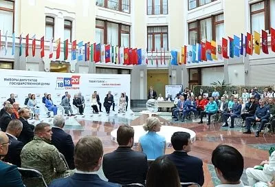 «Единая Россия» получила первую строку в избирательном бюллетене на выборах в Госдуму