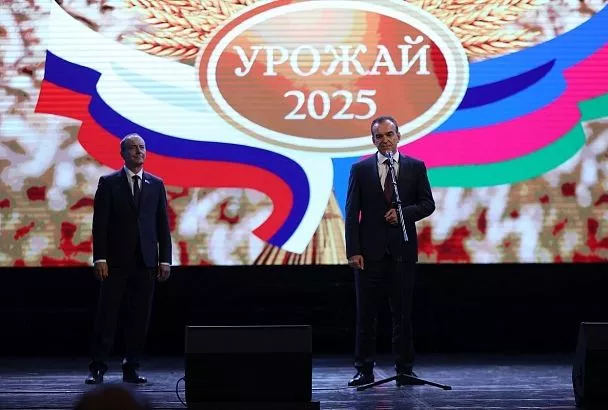 Вениамин Кондратьев: «Хлеборобы Кубани собрали в 2025 году 11,3 млн тонн зерна»