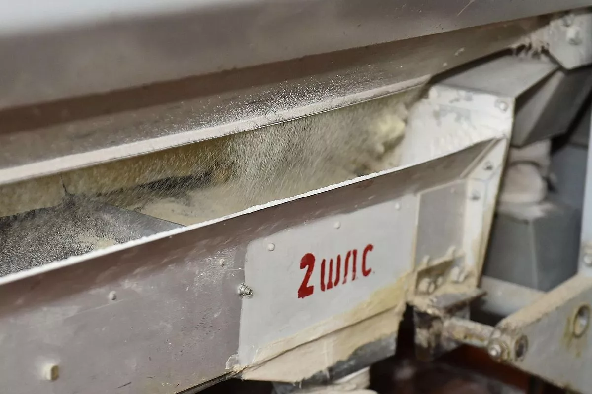 Краснодарский элеватор