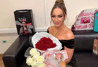 «Там холодно и темно». Ольга Бузова отказалась от прогулки по парку «Краснодар»