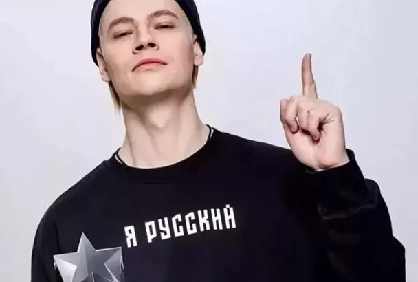 Надежда Бабкина зажгла на концерте SHAMAN в Ялте