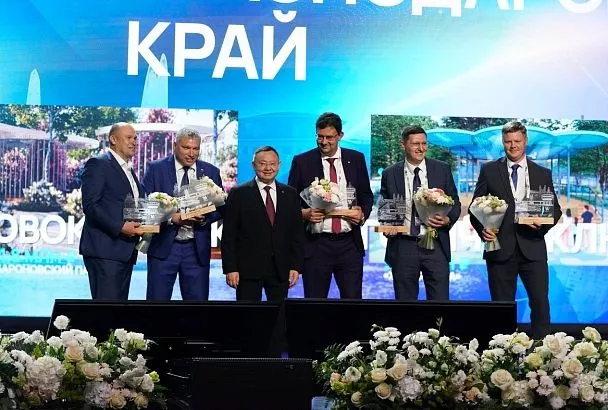 Пять проектов благоустройства от Краснодарского края победили на Всероссийском конкурсе