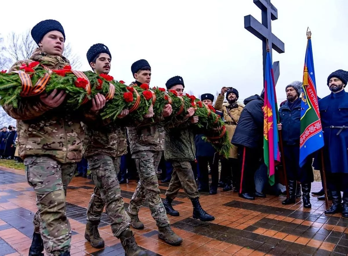 Посвященная подвигу кубанских казаков «Вахта памяти» состоялась в Подмосковье