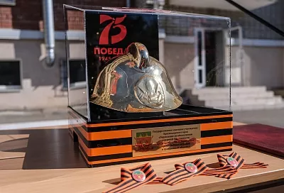 В Краснодаре стартовала эстафета памяти «Пожарная каска», посвященная 75-ой годовщине Победы в Великой Отечественной войне﻿﻿﻿ 