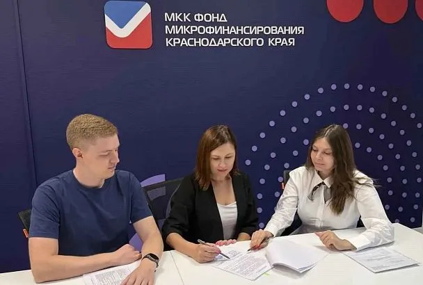 В Краснодарском крае планируют предоставить каникулы по займам сельхозтоваропроизводителям