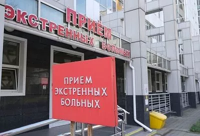 В больницах Краснодара проходят лечение 19 пострадавших при атаке БПЛА на пляже в Архипо-Осиповке