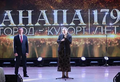 Анапчан поздравили со 179-й годовщиной основания города