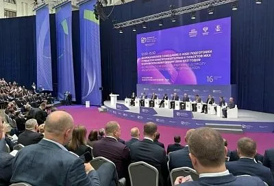Делегация Краснодарского края принимает участие в Российской энергетической неделе в Москве