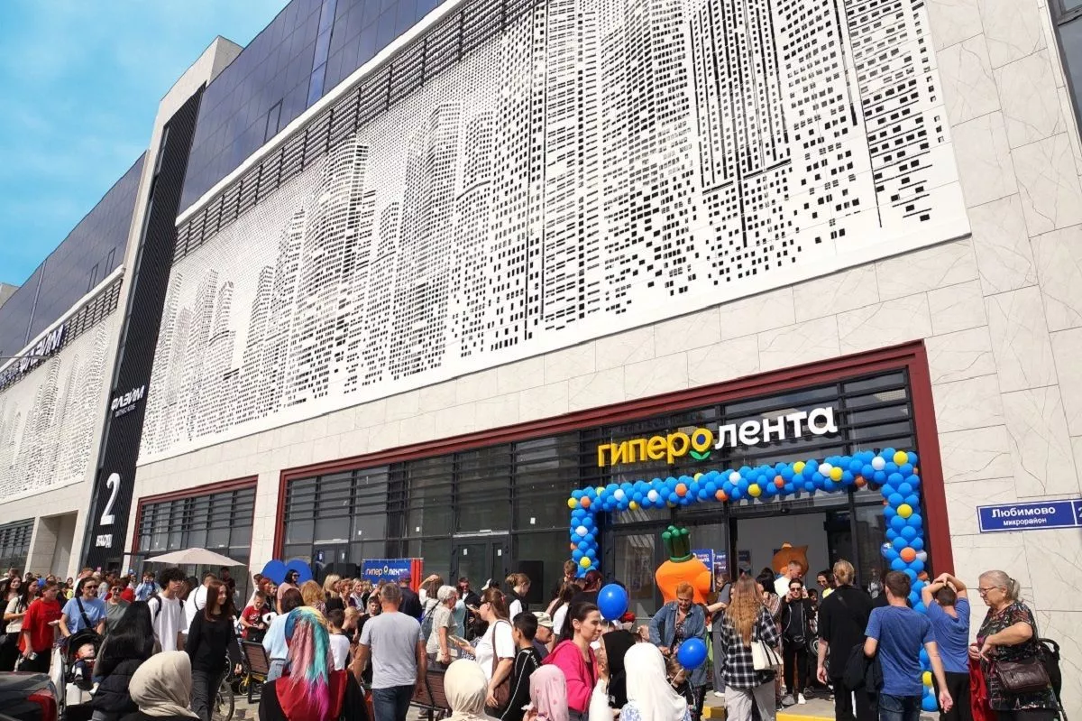 «Группа Лента» открыла в Краснодаре четвертый гипермаркет