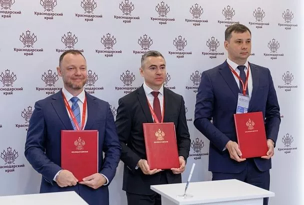 ГК ТОЧНО инвестирует 7,5 миллиарда рублей в создание федерального курорта на юге России