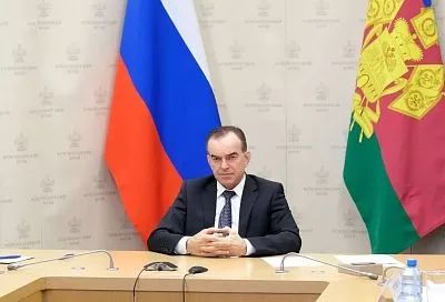 Глава Кубани Вениамин Кондратьев принял участие в заседании совета Морской коллегии