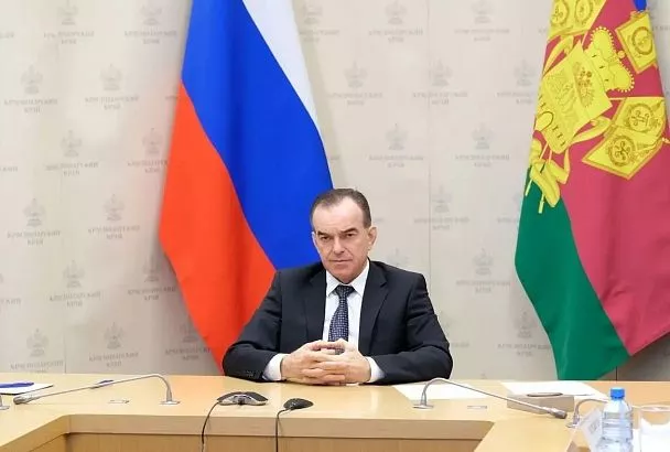 Глава Кубани Вениамин Кондратьев принял участие в заседании совета Морской коллегии