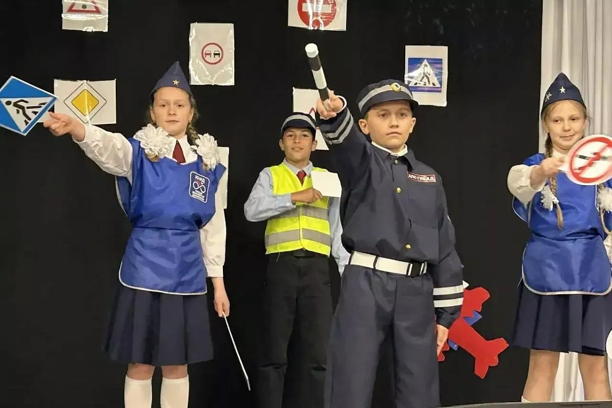 В Сочи стартовал муниципальный этап Всероссийского конкурса юных инспекторов движения «Безопасное колесо-2026»