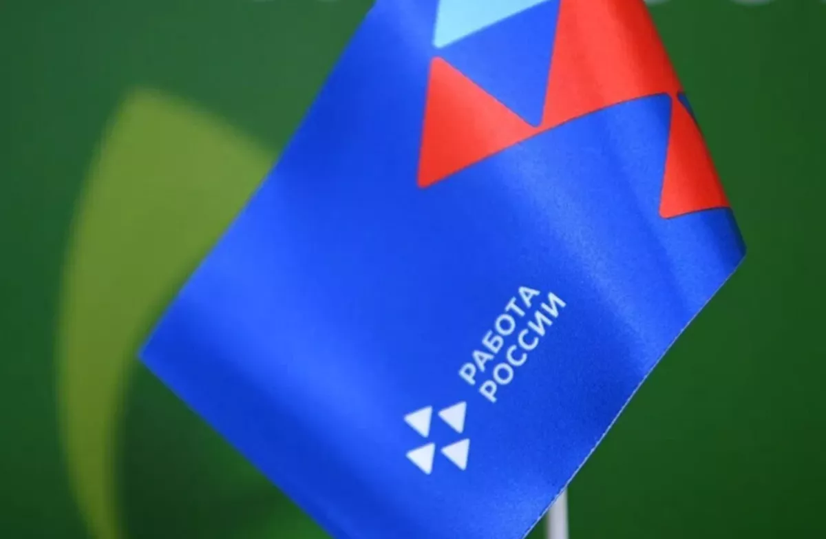 Ярмарка вакансий предприятий ОПК пройдет в Краснодаре в феврале