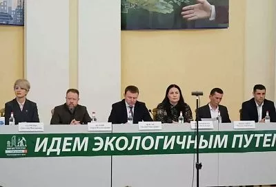 Вопросы экологического просвещения обсудили эксперты в Краснодаре