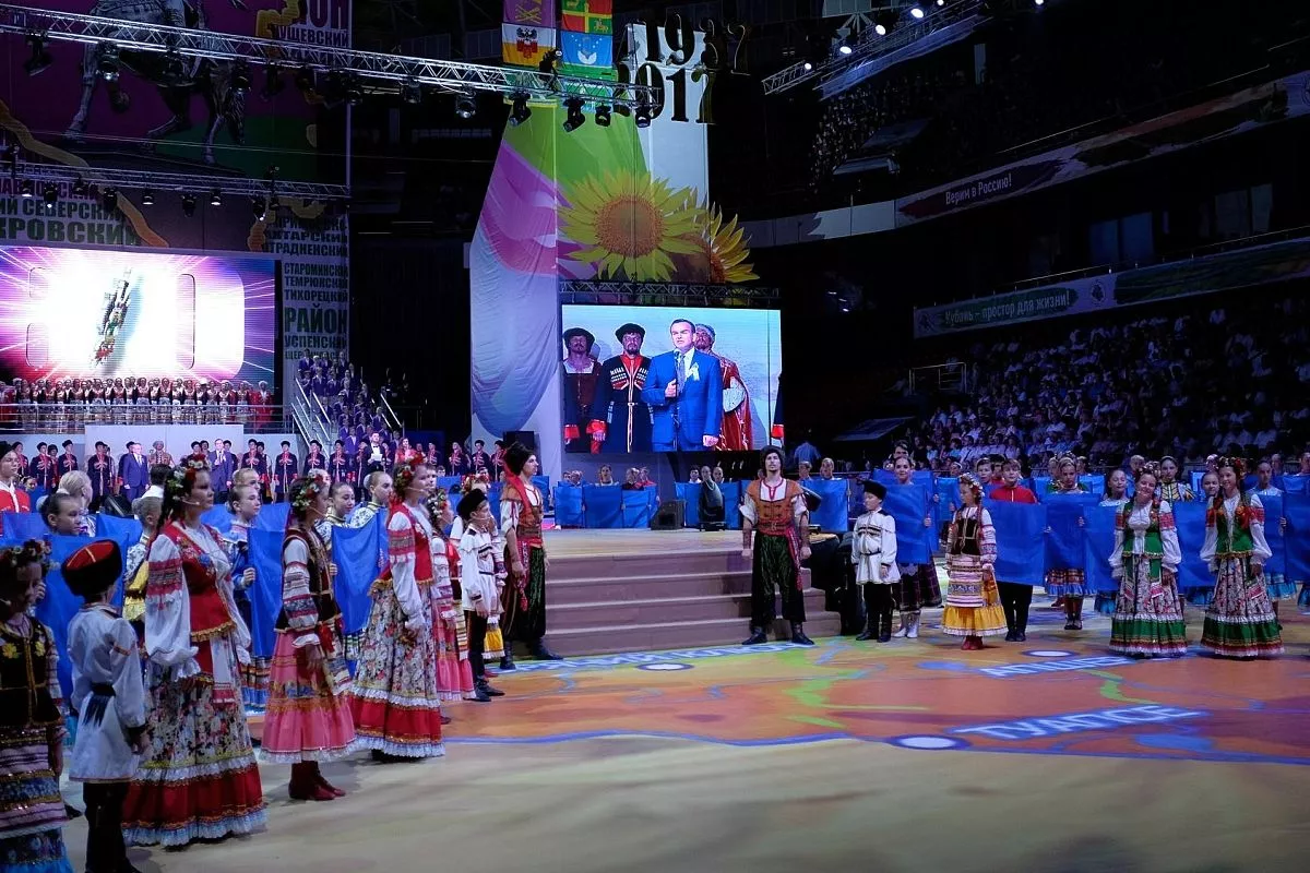 Праздник в честь 80-летия Кубани